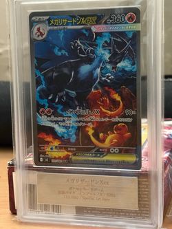 Graded card lot for sale