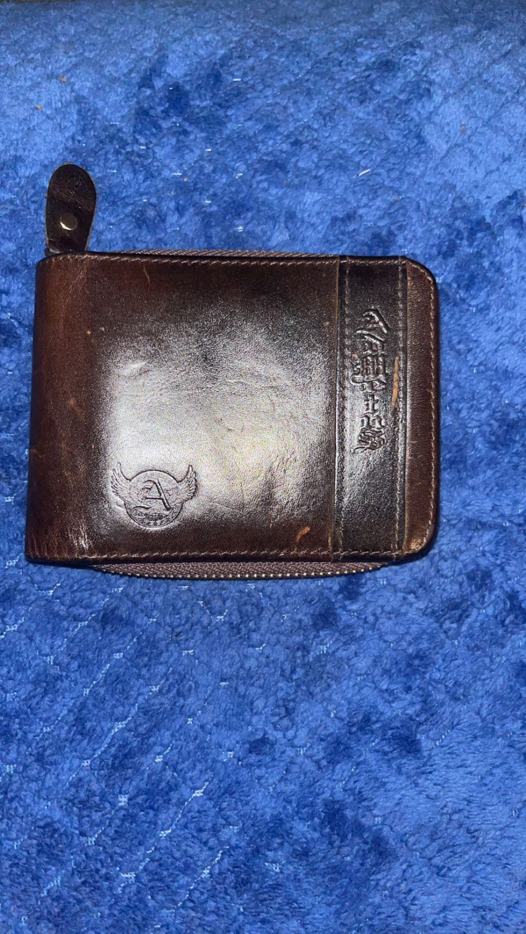 Men’s Browns Leather Wallet