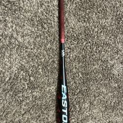 Easton Quantum Bat