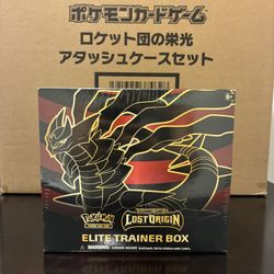 Lost Origins Etb
