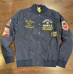Thrills in Manila Ali vs Frazier Jacket Philippines sz.L