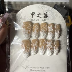 Jia Zhi Mu Press On Nail  