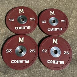 Eleiko Sport Training Bumper Plates