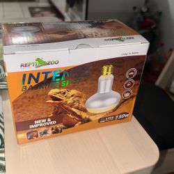 Reptizoo intense Spot 2pcs 150W