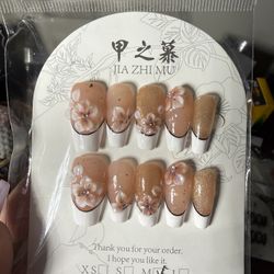 Jia Zhi Mu Press On Nail 