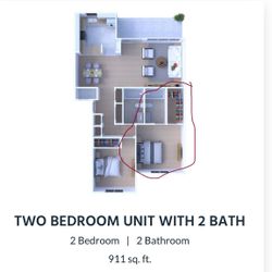 Urgent Sublease Available for 2025-2026 Academic Year! Private Room!