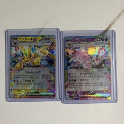 Espeon & Jolteon Full Japanese EX Pokemon Cards 