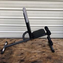 Adjustable Weight Bench