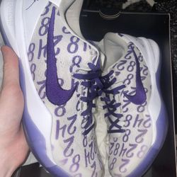 Kobe 8 Protro Court Purple 