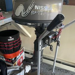 Nissan 4hp Four Stroke Boat Motor 