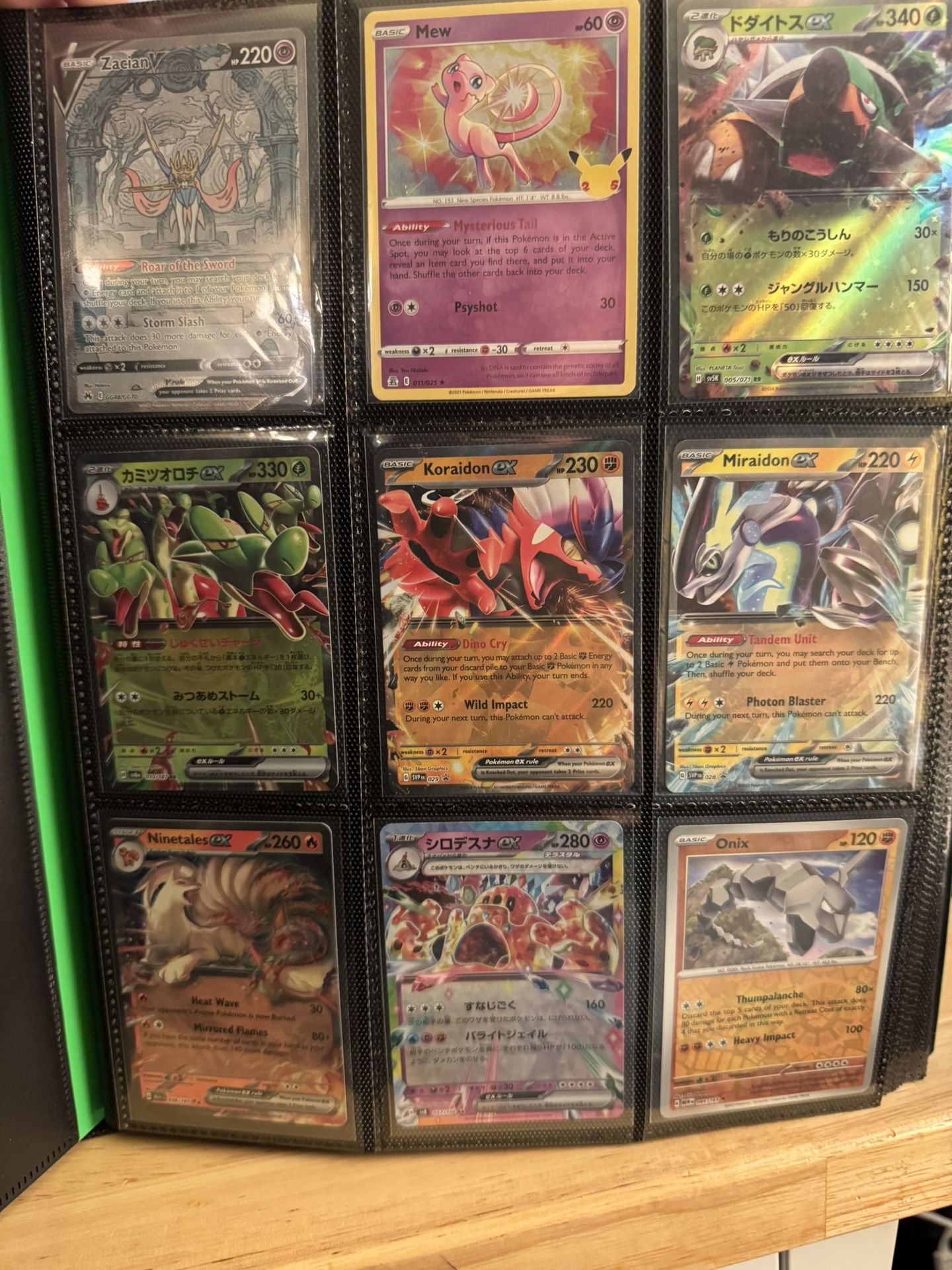 Pokemon Card Lot