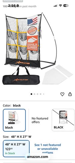 Baseball net
