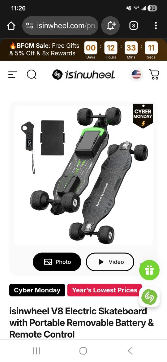 Electric Skateboard