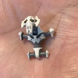 LEGO Star Wars General Grievous Head & Torso 75040 Clone Wars