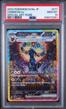 Umbreon 217 japanese psa 10