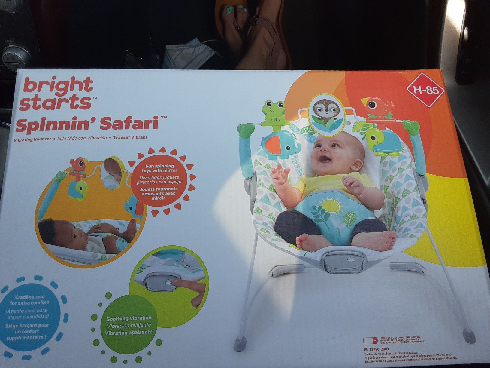 Baby bouncer