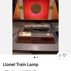 Lionel Train Lamp
