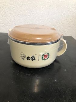 ORGANAGE STOAGE LUNCH BOX  BIGGO