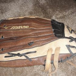 Mizuno  Glove Mmx1200l