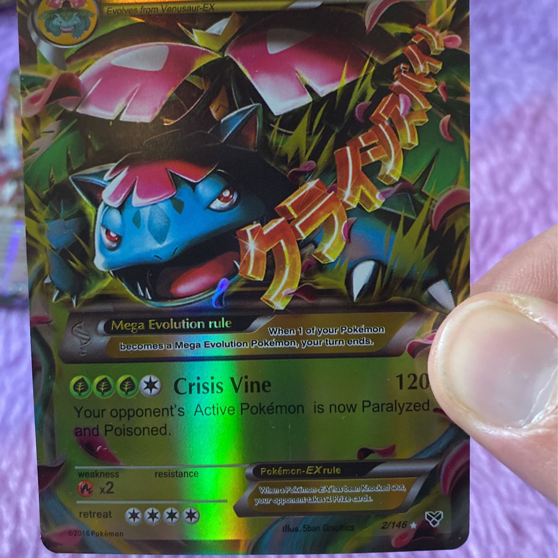 Gengar EX's full art, mega, and shiny m Gengar (pokemon cards) for Sale in  Fairfield, CA - OfferUp