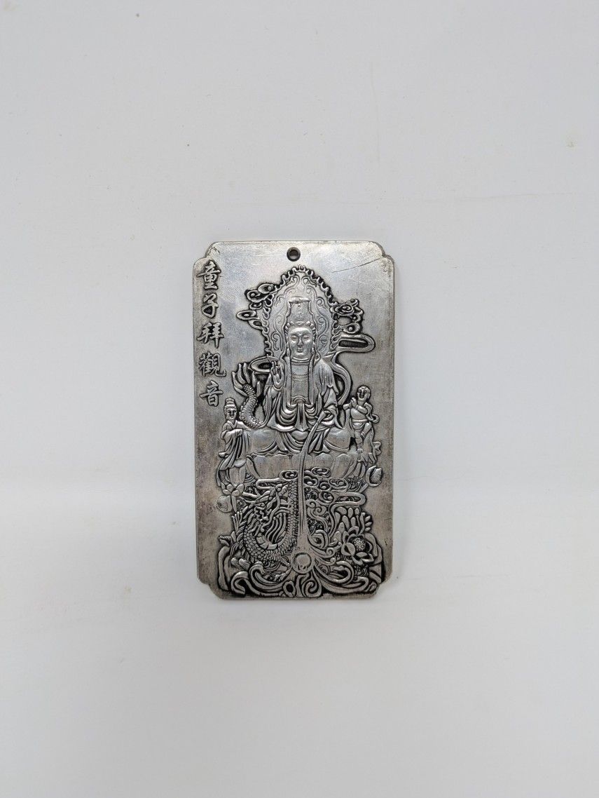 Vintage/Antique Chinese Hallmark Tibetan Silver Bar or Waist Tag