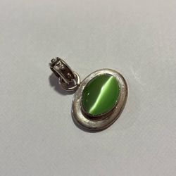 20 + CARAT CATS EYE   Stone Unknown