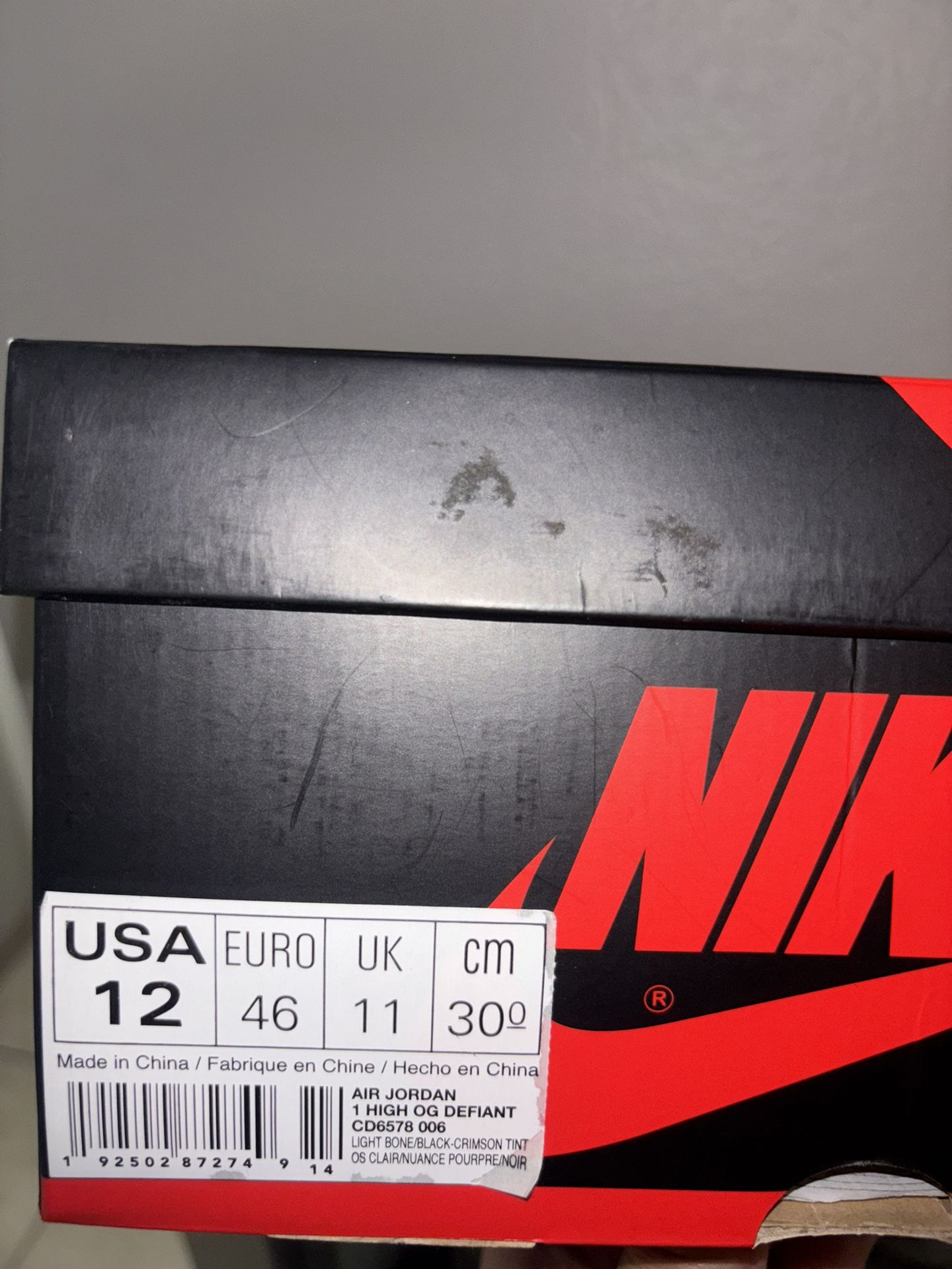 Jordan 1 High OG (SB collab) New York To Paris 