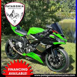 2021 KAWASAKI NINJA ZX-6R ABS KRT EDITION 