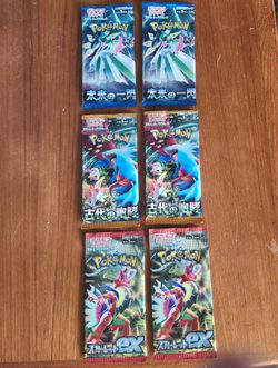 Japanese Pokemon Booster Pack Medley from 2023, sealed