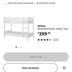 IKEA Bunk Beds With Mattress 