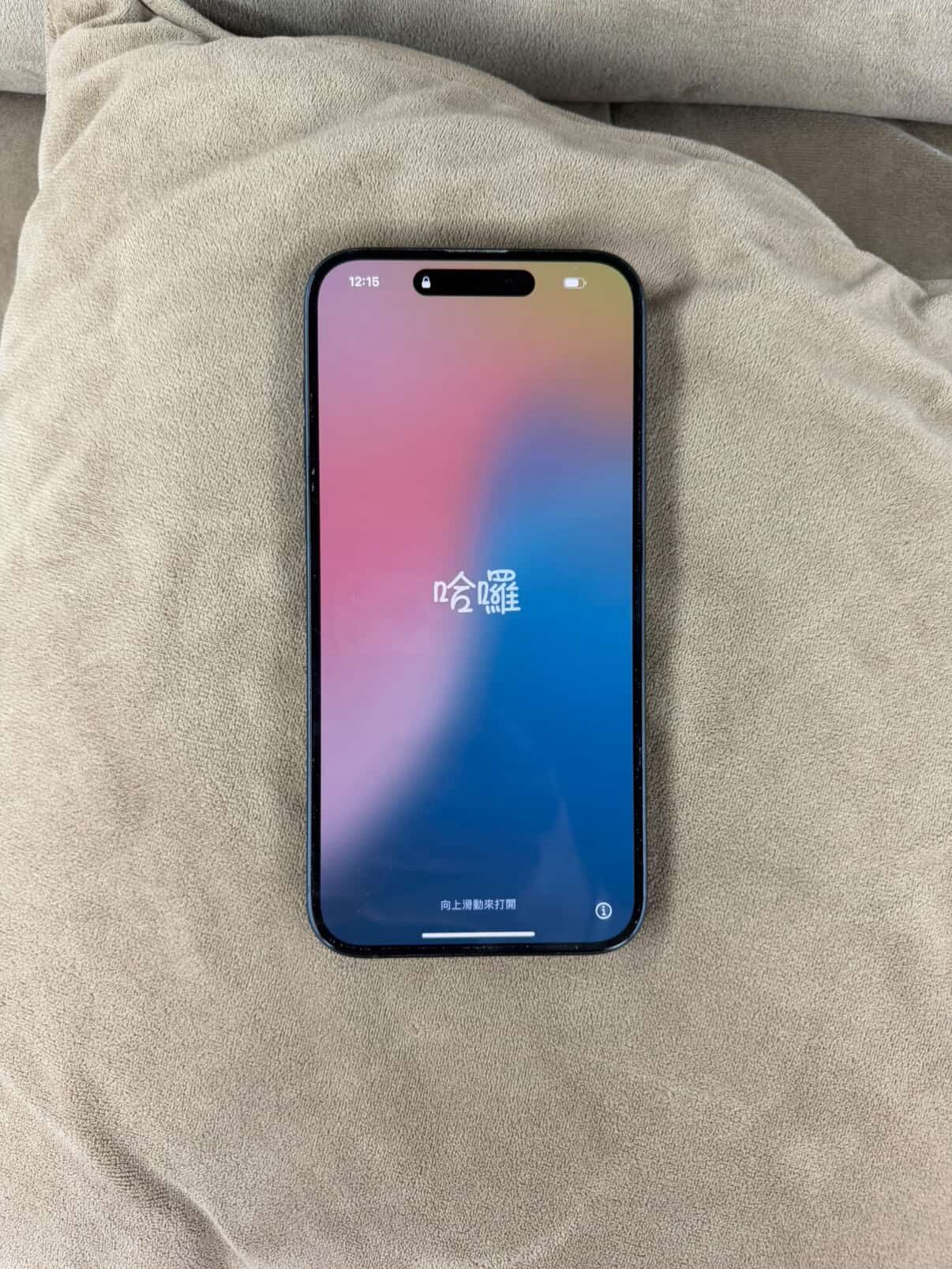 iPhone 15 Plus 128 GB