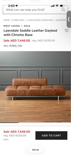 CB2 Lawndale Saddle Leather Daybed with Brass Base