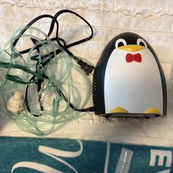 Pediatric Nebulizer - New