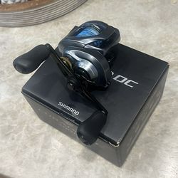 Shimano Curado DC 200hg