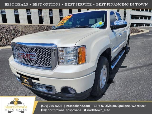 2013 GMC Sierra 1500