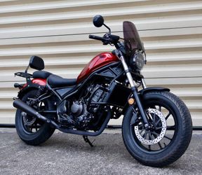 2023 Honda Rebel