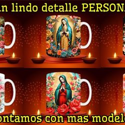 Sublimation Mugs