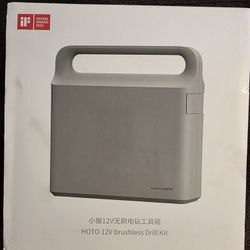 HOTO Cordless Brushless Drill Tool Set