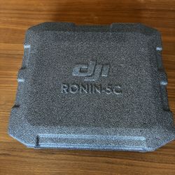 DJI Ronin SC Gilmbal