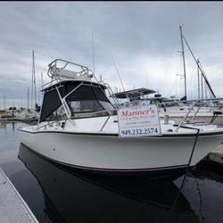 1995 Carolina Classic 25’ Express Sportfisher