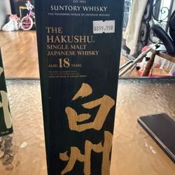 Japanese Whisky 