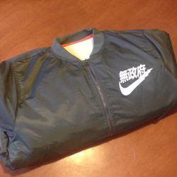 Desventaja plátano abrelatas Rare Custom - Japanese Nike Bomber Jacket "No Government" for Sale in  Detroit, MI - OfferUp