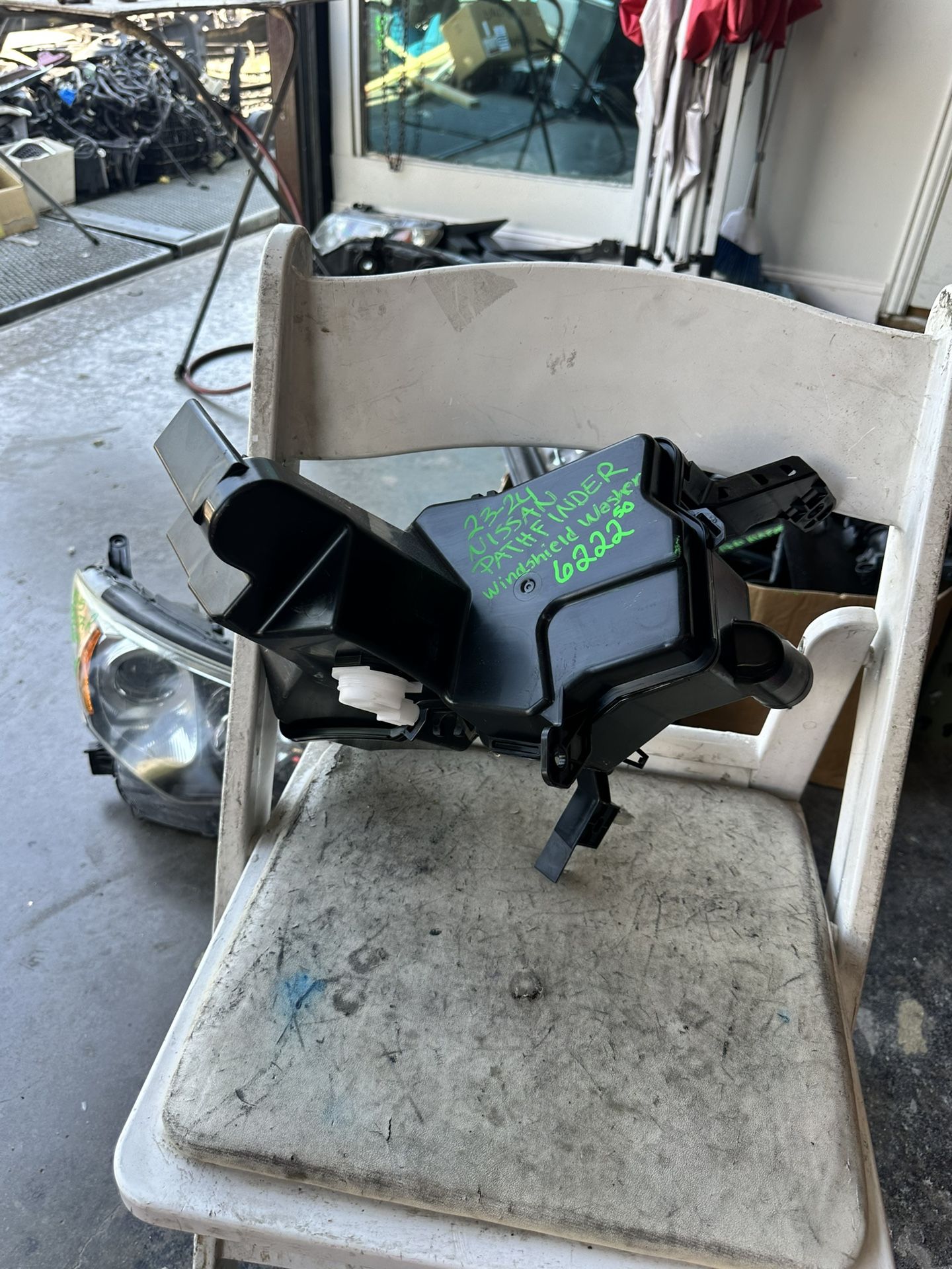 2024 Nissan Pathfinder Windshield Washer Part