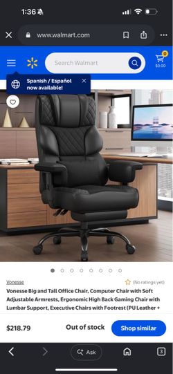 Office chair