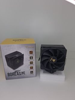 Gamdias Boreas M2-510 CPU Air Cooler