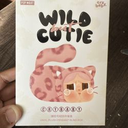 Cry Baby Wild But Cute Plush Blind Box