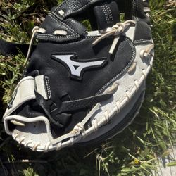 Mizuno Catchers glove