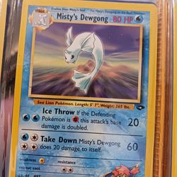 Non holographic pick up