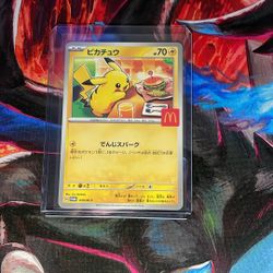 Pokemon Pikachu Mcdonald’s Promo 