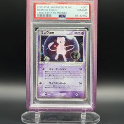 OG Bubble Mew Play Promo 7,000 Points PSA 10